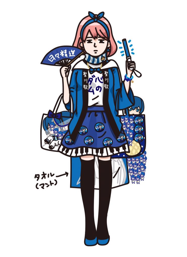 プリライ5th 関係者さんのつぶやき 皆様のレポ Togetter