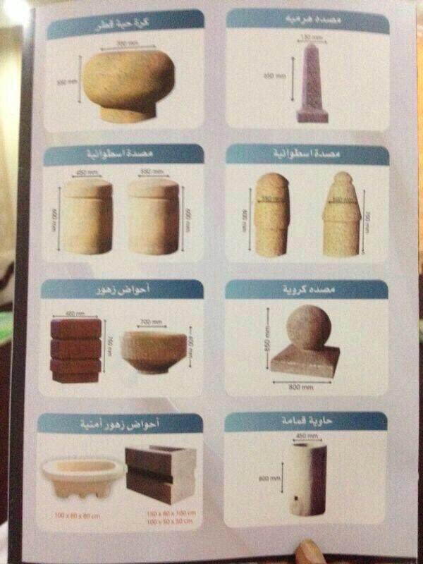 ccorner1000's tweet photo. نسعد بخدمتكم في مجال البريكاست
داخل الرياض وخارجه وتفصيل حسب الطلب صور من منتجاتنا 
لتواصل
0563859356
أيمن https://t.co/Q2jS52cn4k