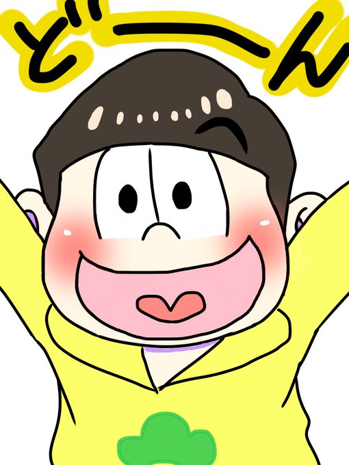 壁ドンのtwitterイラスト検索結果 古い順