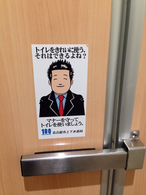 Urotaishiさん がハッシュタグ 尊師ール をつけたツイート一覧 1 Whotwi グラフィカルtwitter分析