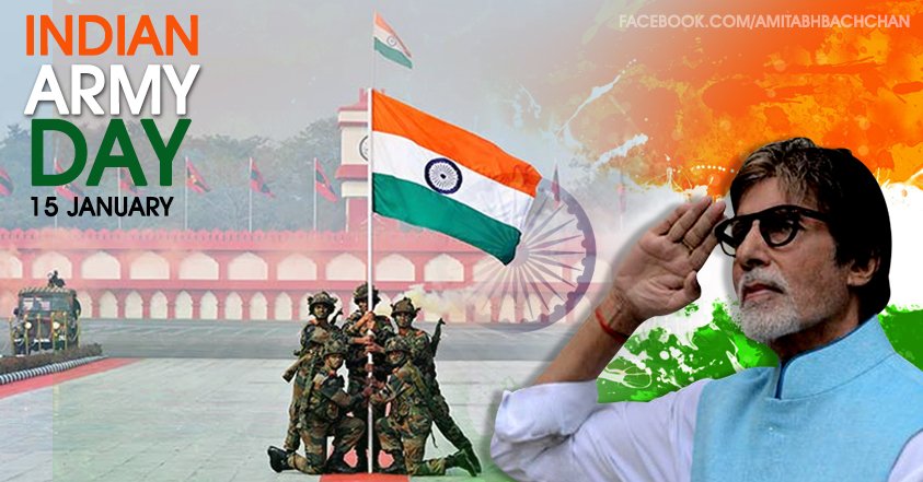 T 2114 - Army Day celebrated 15th of January, in respect of 1st CinC of Army Lt Gen Cariappa ..