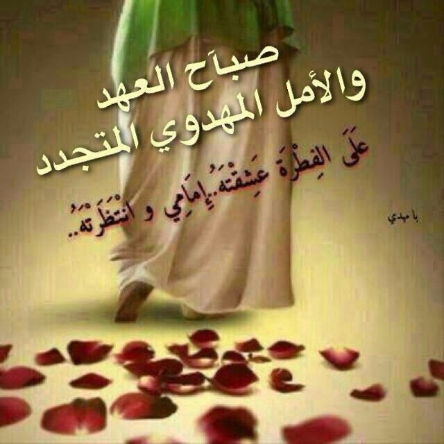 صباح النور 
جمعه مباركة