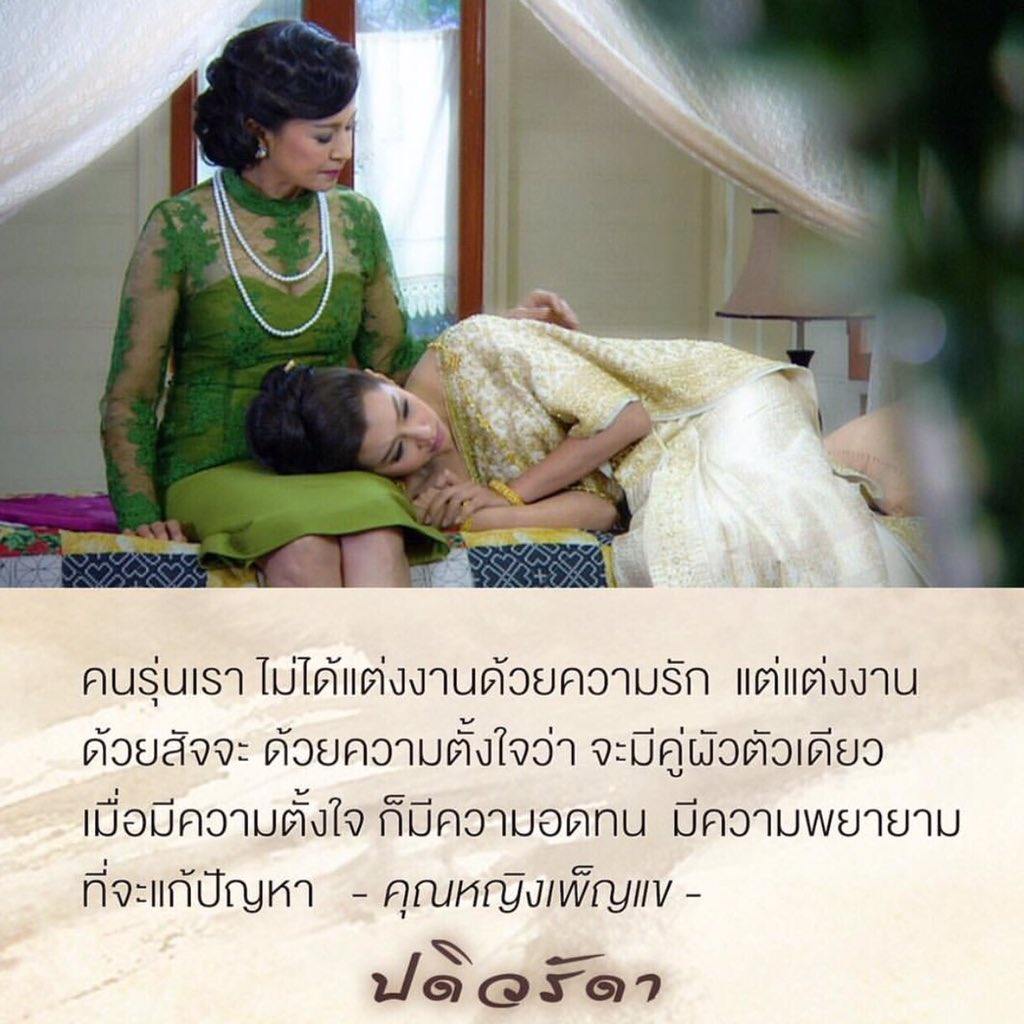 michimonz tweet picture