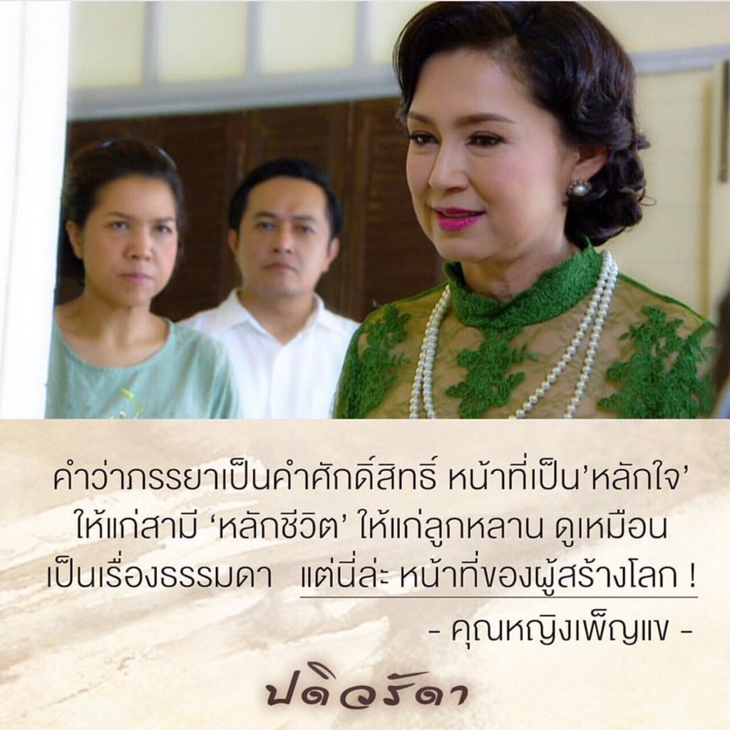 michimonz tweet picture