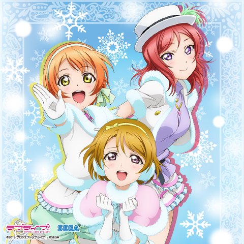 まどさま確認ページ♡ みい様ご確認用ページ （マイページ登録画面の使い方 | 三井