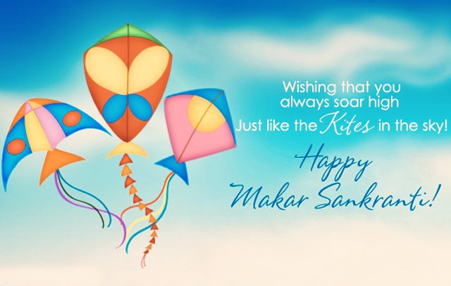 Happy Makar Sankranti Greeting Cards