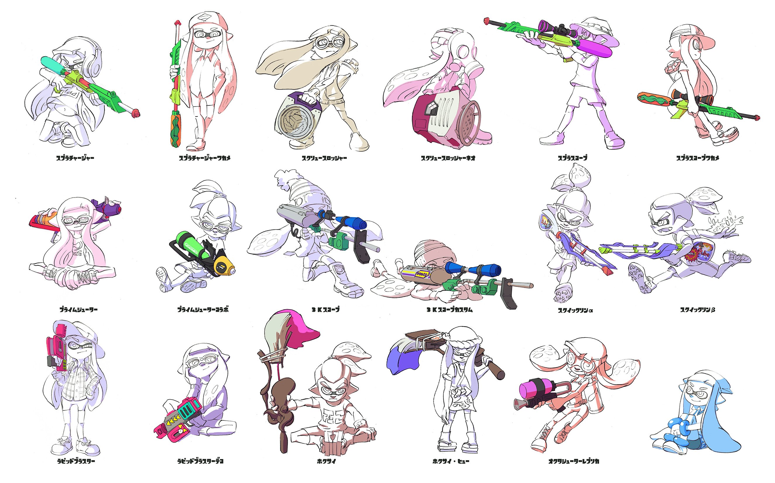 Splatoon スプラトゥーン Lineの任天堂公式アカウントのキノコ姿の男も ブキ勢揃いイラストを入手したようだ ブキ の名前を問いかければ 彼なりの解説と画像 イラストを返してくれるぞ お気に入りブキにあったコーディネートの参考にしてみては