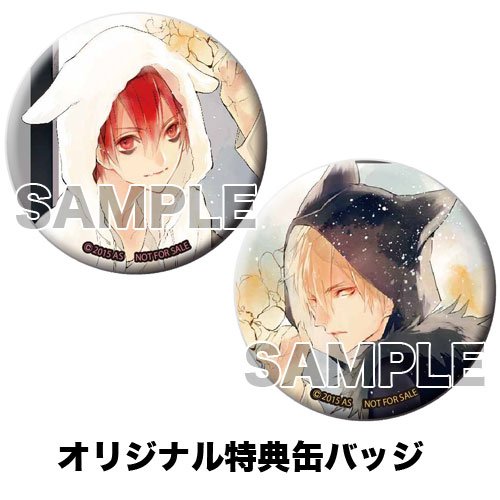 ブラッディ メアリー 7 巻 ブラッディ メアリー 7 巻