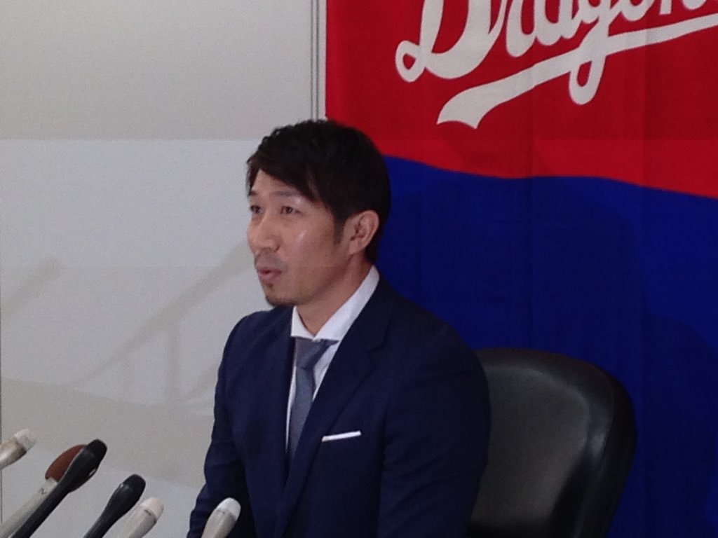 DragonsOfficial's tweet photo. 前横浜DeNAベイスターズの多村選手と育成選手として契約しました。『まずは1日でも早く支配下登録され、一軍の舞台へあがれるようにがんばりますのでたくさんの声援よろしくお願いします。』 https://t.co/MugaJd53PL