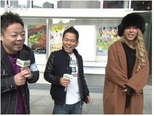 ダイアンインフォメーション Daian Info5151 緊急特別企画 ゲンキング プロデュースでダイアンをおしゃれに大改造 いまいち 華 がないダイアンがゲンキングお勧めファッションで 韓流スターとla ラッパーに大変身 一流芸能人も通う美顔矯正でダイアン小顔