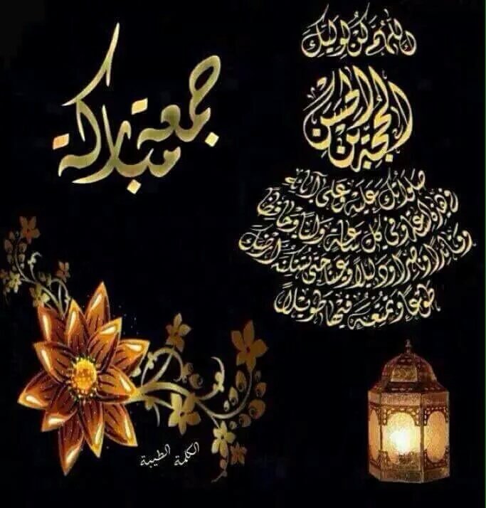<a href="/Cw7Iij/">★NooR★</a> @mwalyhw8998 <a href="/amalalhaia/">amal alhaia</a> <a href="/abeernoor13/">Abeernoor</a> @Emad_Al_Ageele