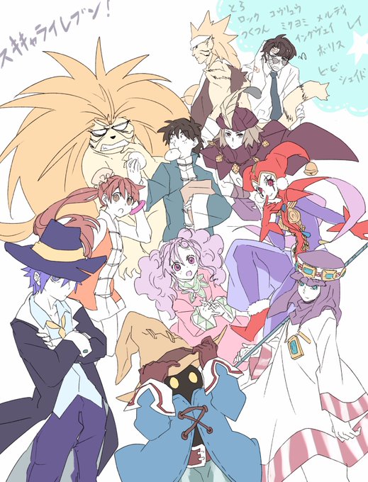 ふぁぼされた数だけ嫁キャラ描くのtwitterイラスト検索結果 ふぁぼされた数だけ嫁キャラ描くのtwitterイラスト検索結果