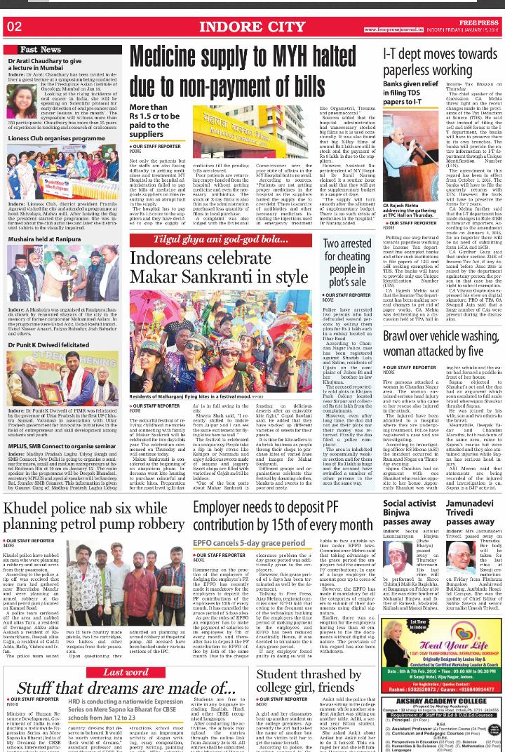 drpunitofficial's tweet photo. #News #FreePress #Today15thJan2016 #Page02 #Award #Governor #Entrepreneurship #SkillDevelopment #Students #Youth https://t.co/WaQTcV9zHL