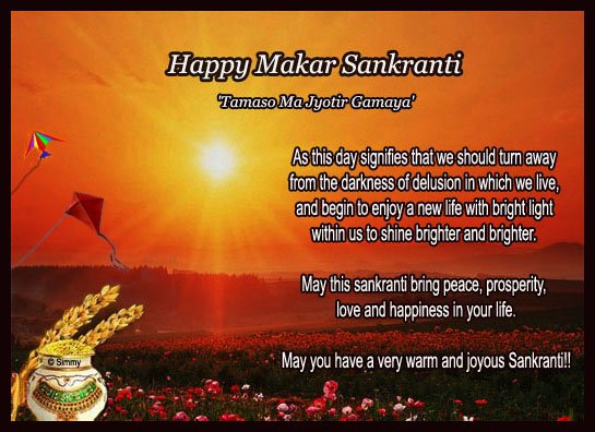 Happy Makar Sankranti Greeting Cards