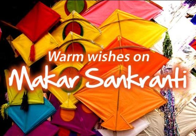Happy Makar Sankranti Greeting Cards