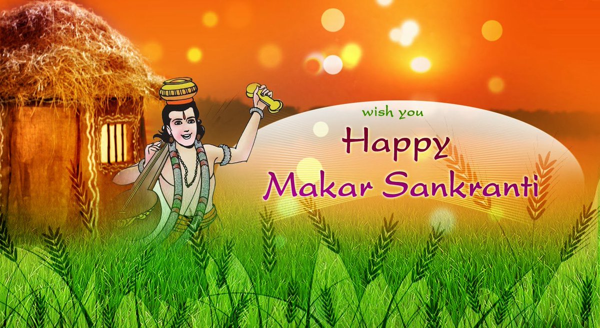 Happy Makar Sankranti Greeting Cards