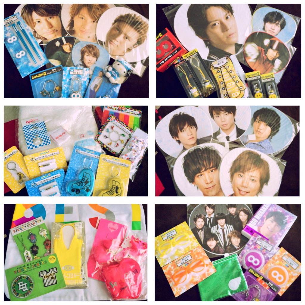 i___jj's tweet photo. 💟 ジャニーズグッズお譲り��ます。
🔯 関ジャニ大阪公演での手渡し可（ 1/17 ）
💟 RT後に希望グッズ表記の上リプ
      お願いします。
#グッズ譲 #関ジャニグッズ #関ジャニ譲 #拡散希望 #グッズ求 https://t.co/cls8AWzaiw