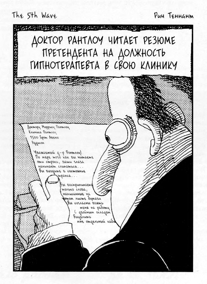 Max Tolstokorov (@auxent) on Twitter photo 