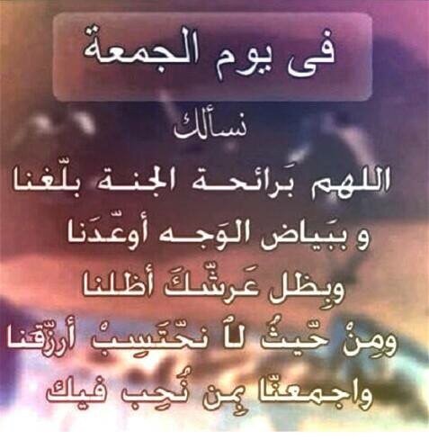Tareqaltaib_14's tweet photo. https://t.co/SWGmrr7hcR