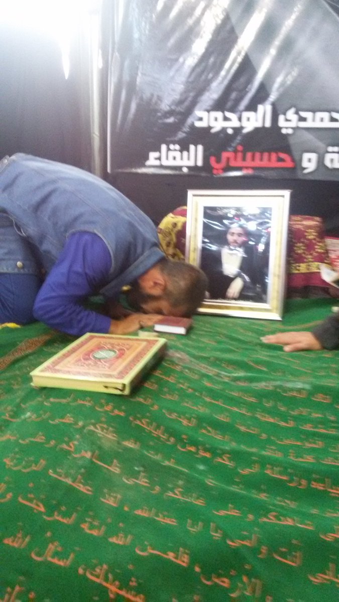 زرنا قبر الفقيد السيدمحمد جواد الشيرازي وحضرنا مجلس الفاتحة بحضور السادة ال الشيرازي وخطباء المنبر الحسيني