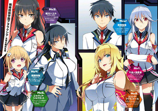 masou gakuen hxh manga sub indo masou gakuen hxh manga sub indo