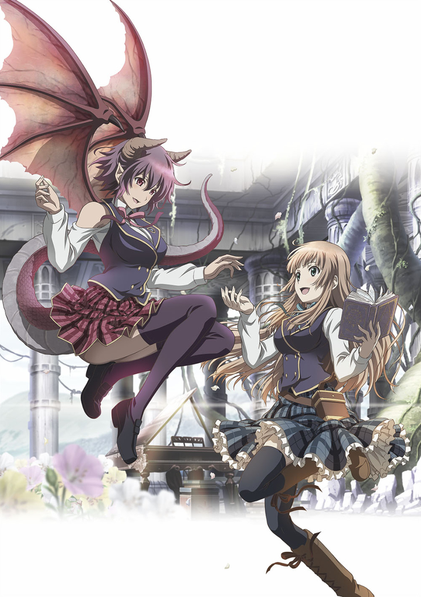 Licensed + Crunchyroll Shingeki no Bahamut: Manaria Friends - AnimeSuki  Forum