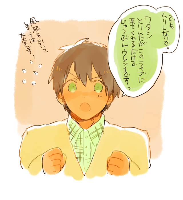 @neraku0403 