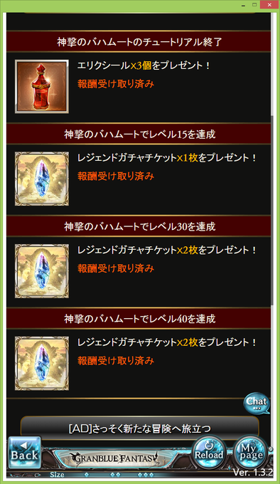 6 0が待ちきれないふうちゃ Fuucha0612 Twilog 6 0が待ちきれないふうちゃ Fuucha0612 Twilog