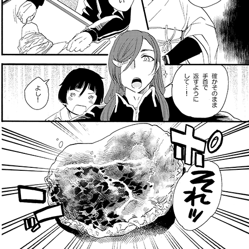 【然り新刊】おこのみであいして | はん #pixiv https://t.co/1WzSOiEold
さんぷるあげてきたよ～～～たぶんあるよ～～～ 
