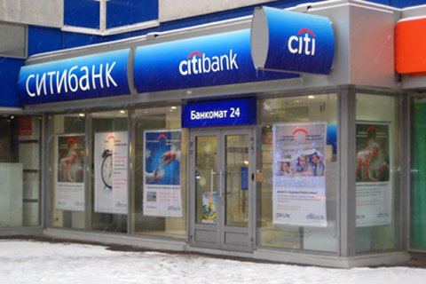 Сбой в обслуживании карт Ситибанка
gocredit.ru/news/moscow/72…
