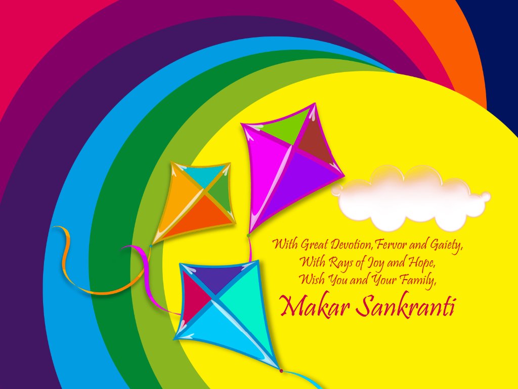 Happy Makar Sankranti Greeting Cards