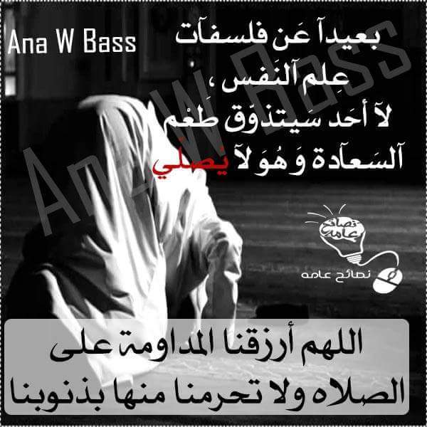 maherr51's tweet photo. https://t.co/8assyQhLo0