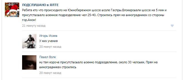 CYvzb8CWkAEiO_G.png