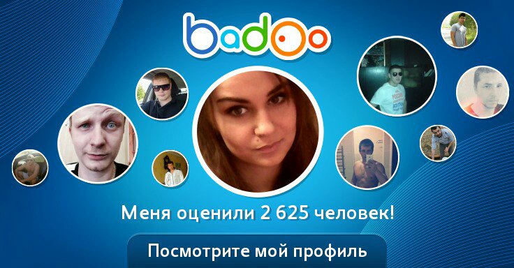Общайтесь с Анастасия и другими интересными людьми поблизости на Badoo!