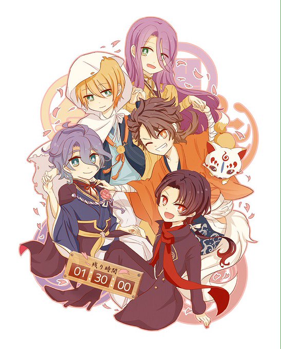 刀剣乱舞一周年のtwitterイラスト検索結果 刀剣乱舞一周年のtwitterイラスト検索結果