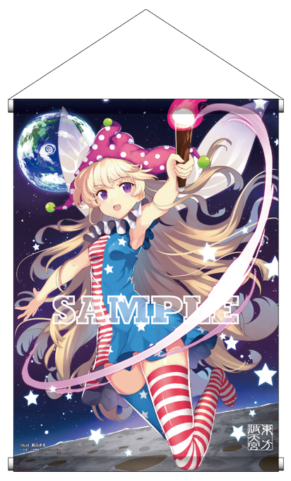 人気キャラのtwitterイラスト検索結果 古い順 人気キャラのtwitterイラスト検索結果 古い順