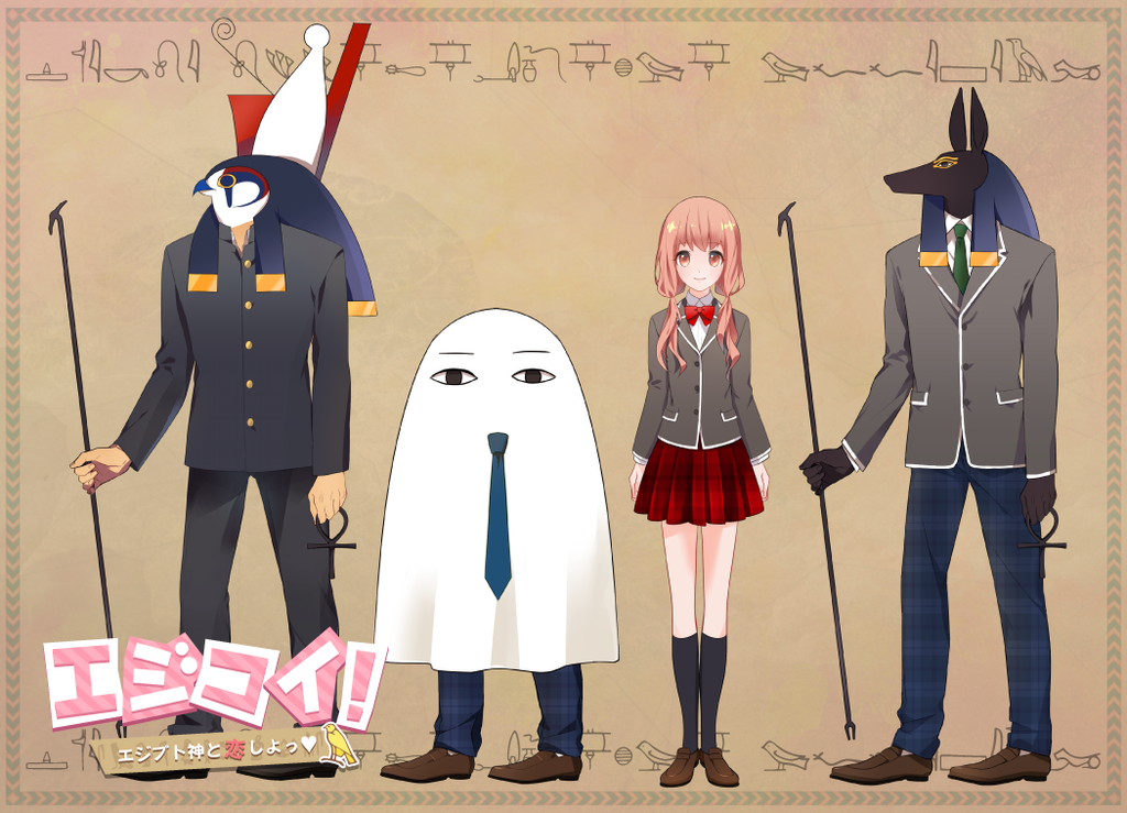 どうやら我の新スタンプと"エジコイ！"が
奇跡的に同時リリースしたようだ。
どちらもヒット祈願である。 #メジェド

LINEスタンプ→ line.me/S/sticker/1233…
エジコイ！→ <a href="/ejikoi_official/">エジコイ！公式</a>
