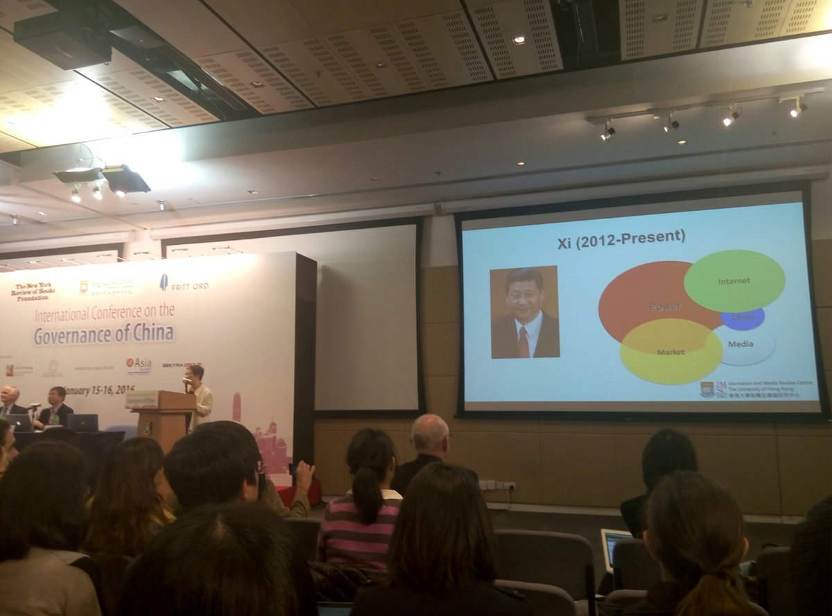 ShenZhefan's tweet photo. @JMSCHKU  Prof.Ying Chan: Who owns the media?  #GovernanceChina https://t.co/bEoulqBQAz