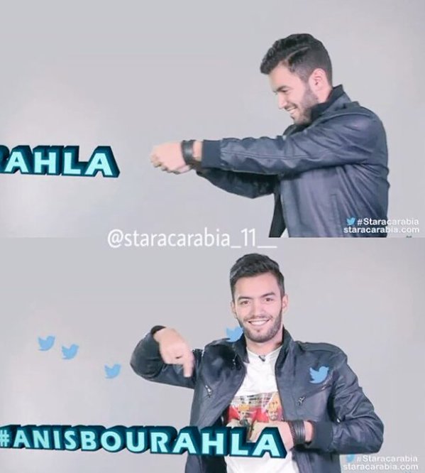 Celine_anis's tweet photo. 🔴Follow Please⤵
👇👇♥⏬
👉🌟https://t.co/jo4Wcx5jEF 🌟
👉@AnisBourahla1 
#EnvoyeSpecial 
#E1matin 
#EDFutur 
#EnjoyPhoenix https://t.co/9lP4Xyhf9W