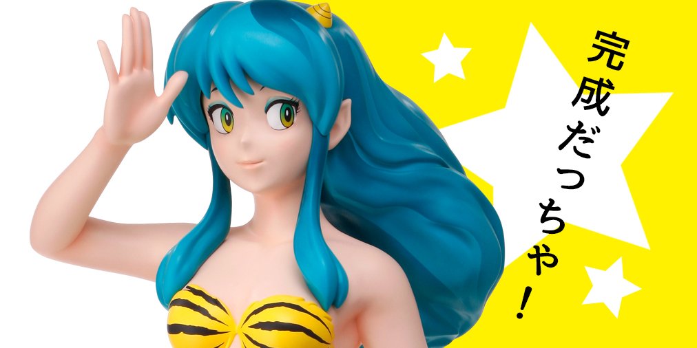 うる星やつら、ラム等身大ポスター [010b025f0905020509090104060305]