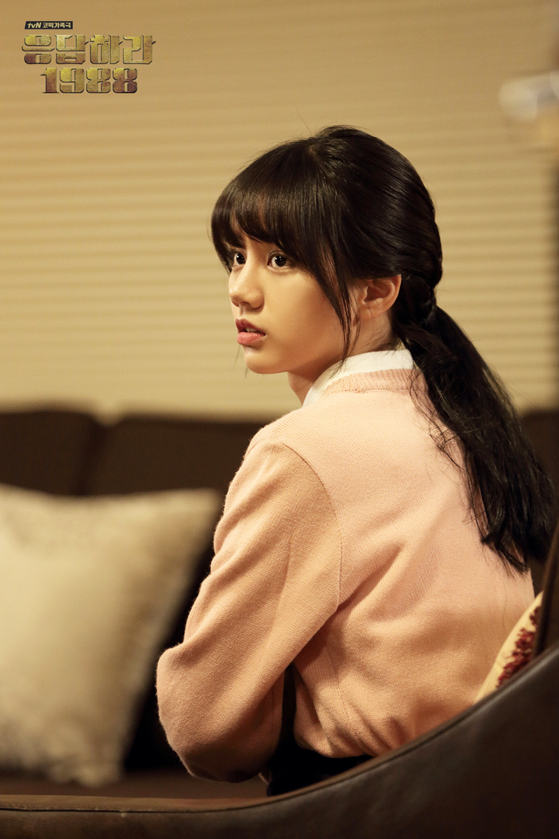 응답하라1988 tweet media