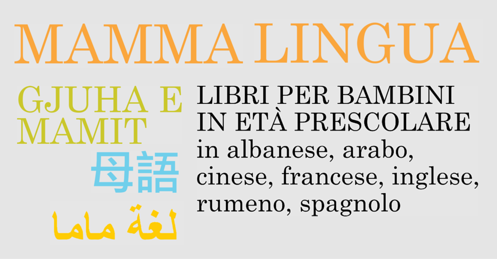 retebscr's tweet photo. @NatiperLeggere Lombardia e @IbbyItalia presentano la bibliografia «Mamma lingua» 
https://t.co/RY1ajJ6gm8 https://t.co/OLeFkAW5s6
