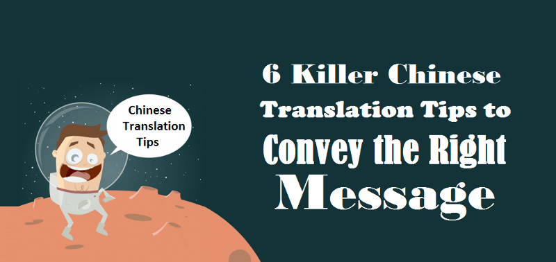 trid_india's tweet photo. Clever Tips for #ChineseTranslators to Always Keep in Mind :- https://t.co/I1D7LC01Y5
#ChineseTranslatorsCompany https://t.co/rdvYyhA5Jh
