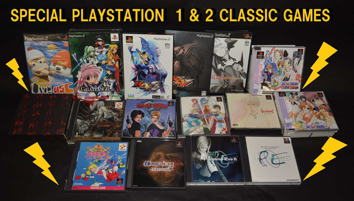 akiba_games's tweet photo. #retrogaming #gamersunite @realretroism @RETR0JOE @esRETROGAMERS #Dokyusei #Snatche #Xanad #Asuka #Ys #PCFX #NEC https://t.co/GCllo2tVLE