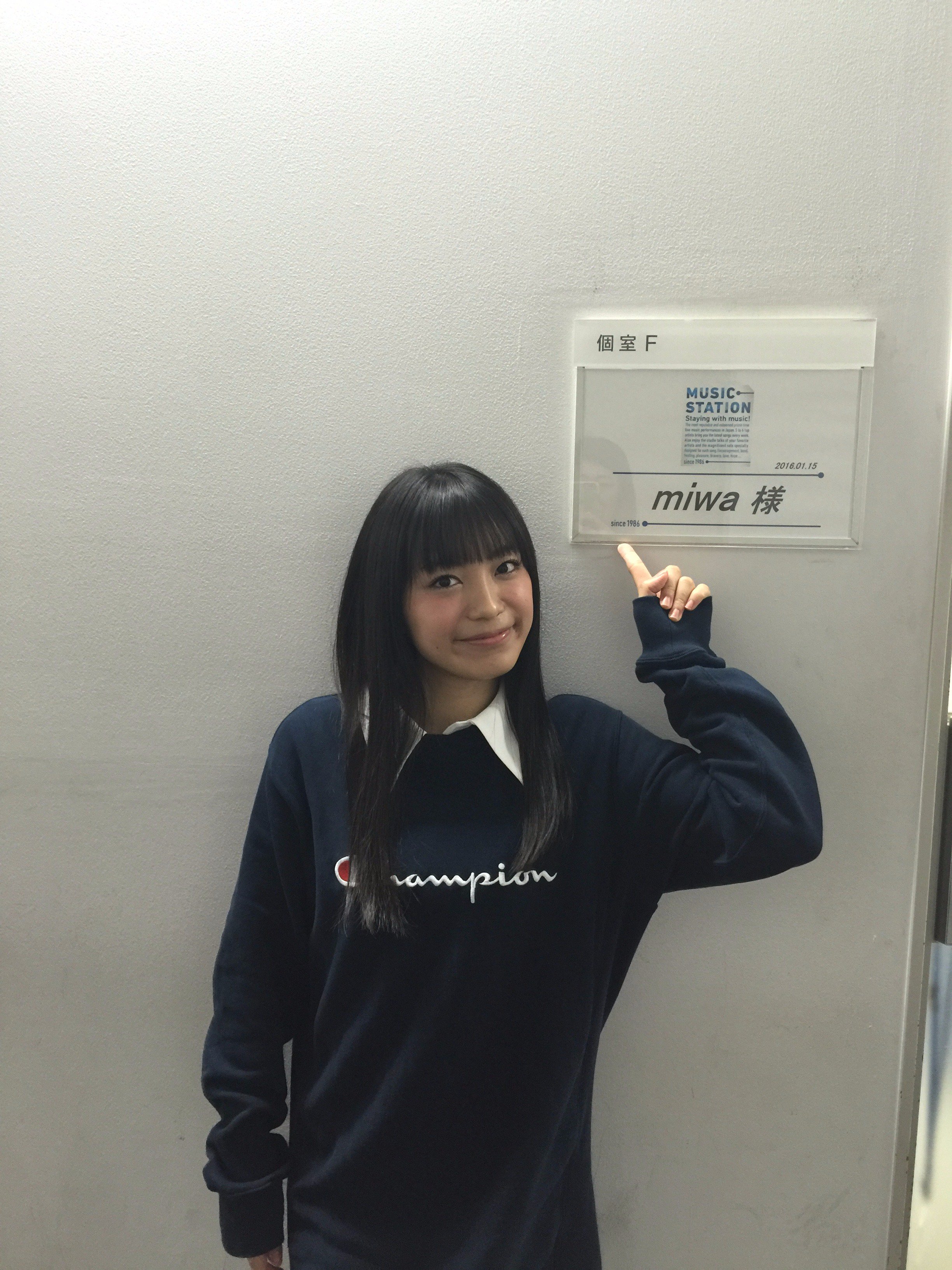 Tomo Tomokisayaka062 Twitter