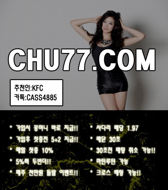 신상춘 on Twitter: 신상춘 On Twitter:
