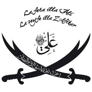 Wikisyiah On Twitter Pedang Zulfikar Adl Pedang Terhebat Sepanjang Sejarah Pedang Ini Kepunyaan Imam Ali Yg Pemberian Rasulullah Saw Https T Co T73wicyaut