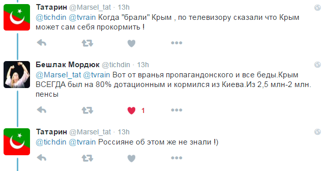 Чиновники николаевского гарнизона "отмыли" 7 млн грн во время ремонта, - прокуратура - Цензор.НЕТ 4662