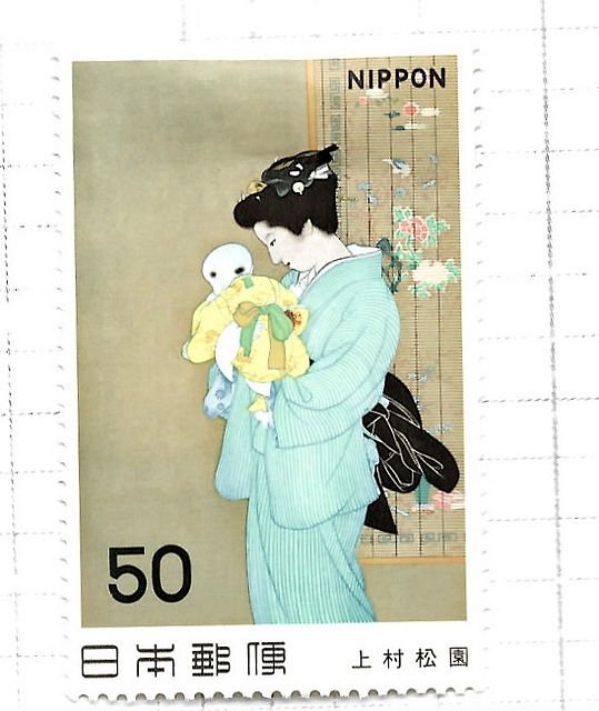 #Stamps from #Japan 
kollectbox.com/explore/#/item…
#Marketplace for #Stamp #Collectors #philately &amp; #philatelists
