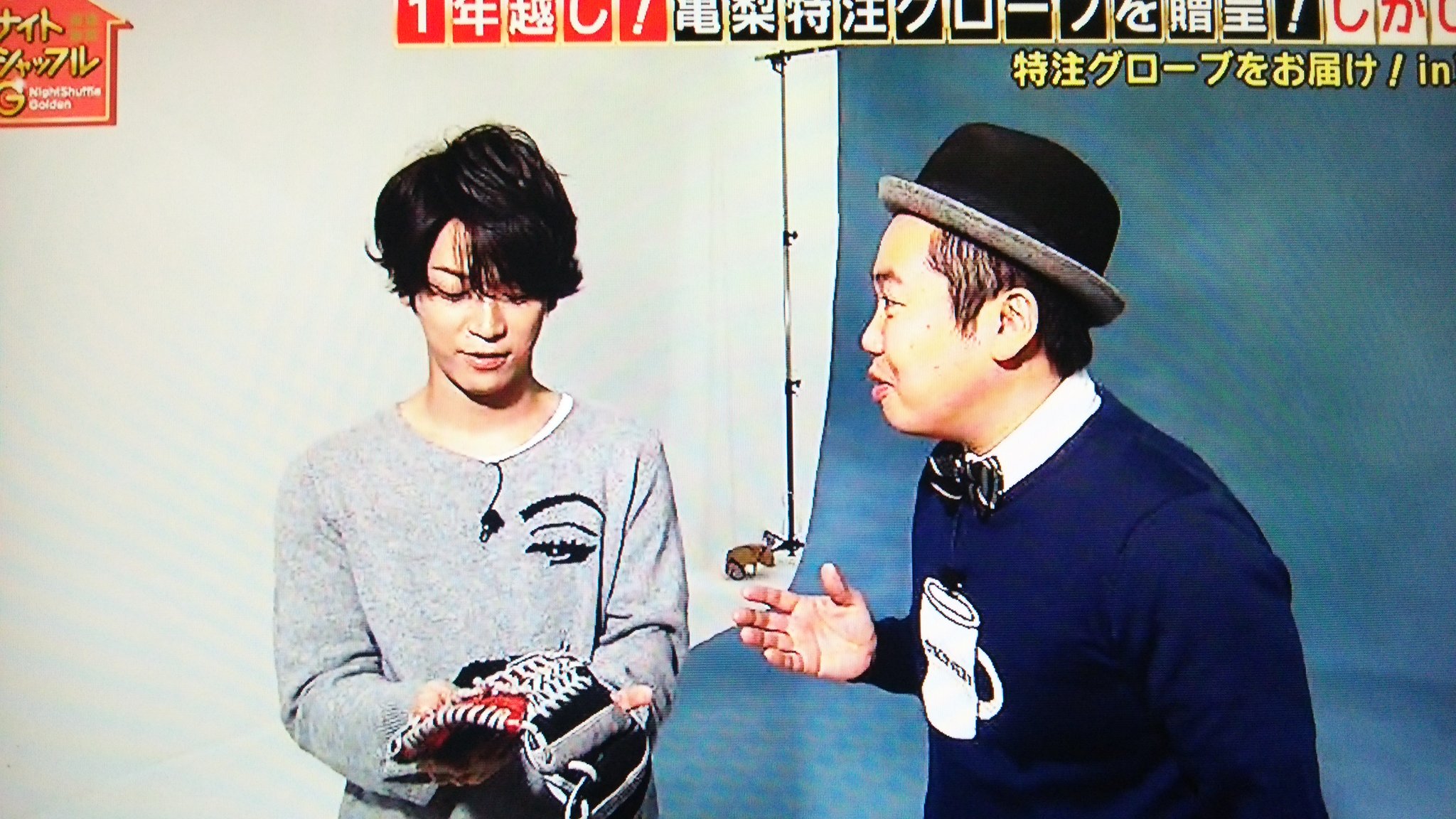 ナイトシャッフル Twitter Search Twitter